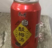 Master Kong Sour Plum Juice