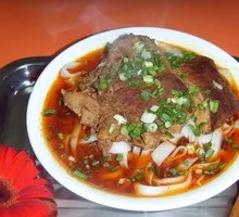 Pork Cutlet Noodle Soup