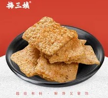 Potato Crackers