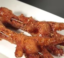 Signature Braised Chicken Feet