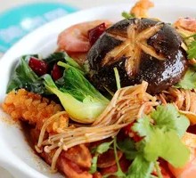 Beef Hot Pot