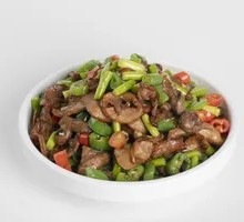 Double Pepper Chicken Offal