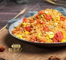 Cantonese Sausage Fried Rice