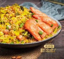 Snow菜 Pork Fillet Stir-fried Rice