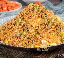 Grandmother's Vegetable Fried Rice