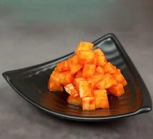 Spicy Radish Cubes