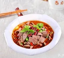 Sichuan-style Boiled Whole Kidney