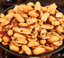 Spicy Drunk Peanuts