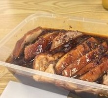 Roast Duck Breast