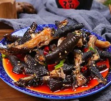 Spicy Marinated Chicken Feet