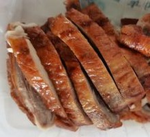 Vacuum-Sealed Roast Duck