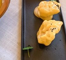 Mustard Prawn Blossom Balls