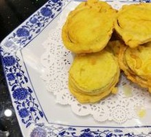 Fried Eggplant Pancake