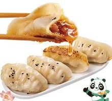Signature Juicy Pan-Fried Dumplings