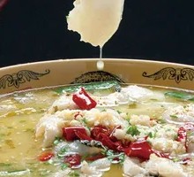 Ancient Bridge Sour Fish