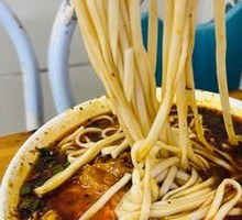 Spicy Oil Noodles