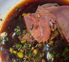 Beef and Tripe Stir-fry