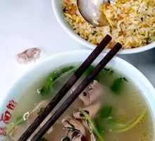 Kidney Soup