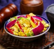 Onion and Egg Rice Bowl