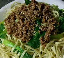Minced Meat Noodles with Sauce