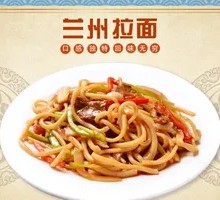 Stir-Fried Short Noodles