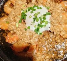 Sizzling Garlic Prawns