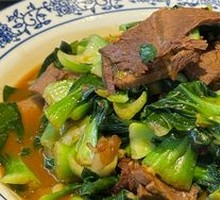 Braised Beef with Greens