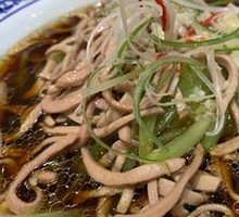 Stir-fried Pork Kidney Strips
