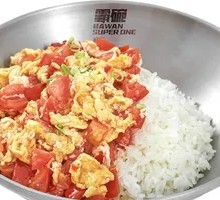 Tomato and Egg with Grandma's Pickled Vegetable Stir-fry