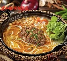 Meat Sauce Noodles
