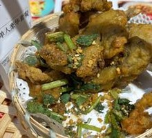 Crispy Oyster Mushroom