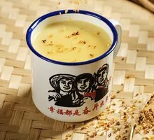 Osmanthus Corn Juice