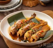 Fermented Yellow Croaker