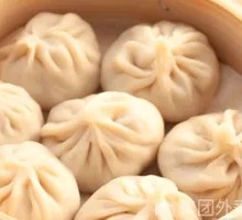Special Soup Dumplings