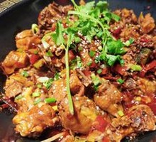 Spicy Dry Pot Chicken