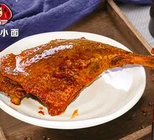 Spicy Braised Duck Leg