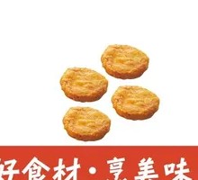 McDonald's Chicken Nuggets