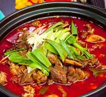 Spicy Lamb Hot Pot