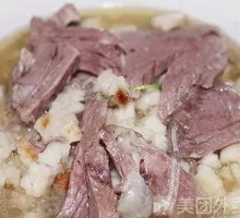 Roasted Lamb in Open Oven