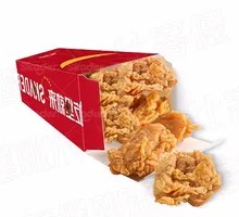 Aromatic Chicken Nuggets