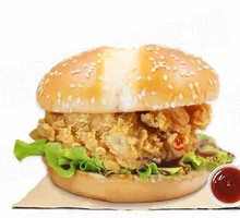 Sichuan Peppercorn Chicken Burger