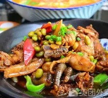 Braised Chicken with Edamame