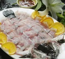 Black Fish Slices Soup