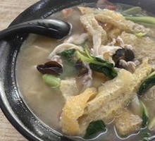 Signature Boiling Nine Fresh Noodles