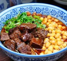 Beef Ball Noodle Soup with Nine Fresh Vegetables