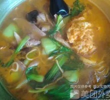 Pork Liver and Egg Dish