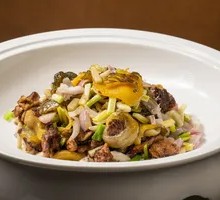 Scallion-Flavored Pan-Fried Dongping Turtle