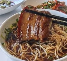 Signature Pork Noodles