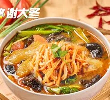 Pig's Tripe Noodle Soup