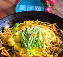 Egg Braised Noodles